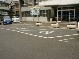 QҒԏ̎ʐ^
