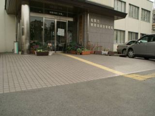 oX[v̎ʐ^