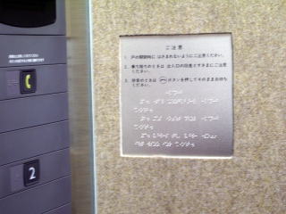 Gx[^[̓(_\)̎ʐ^