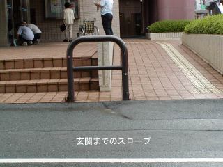 õX[v̎ʐ^