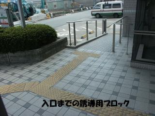 ܂ŗUpubN̎ʐ^