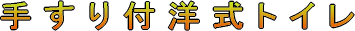 肷tmgC