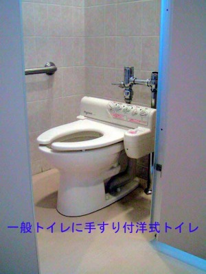 肷tmgC̎ʐ^