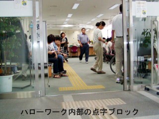 n[[N̓_ubN̎ʐ^