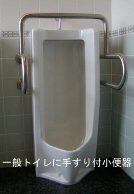 肷t֊̎ʐ^