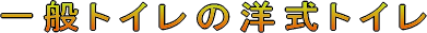 ʃgC̗mgC