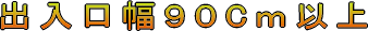 oXOCȏ