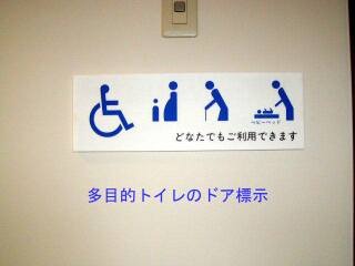 ړIgChAɕWꂽēG̎ʐ^