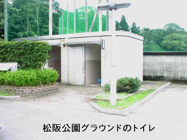 OEh̃gCʐ^