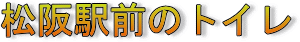 wÕgC