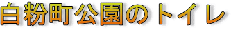 ̃gC