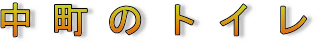 ̃gC