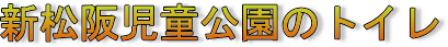 V㎙̃gC