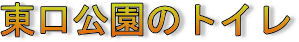 ̃gC