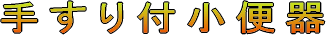 肷t֊