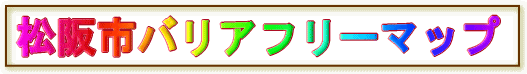 s̃oAt[}bv 